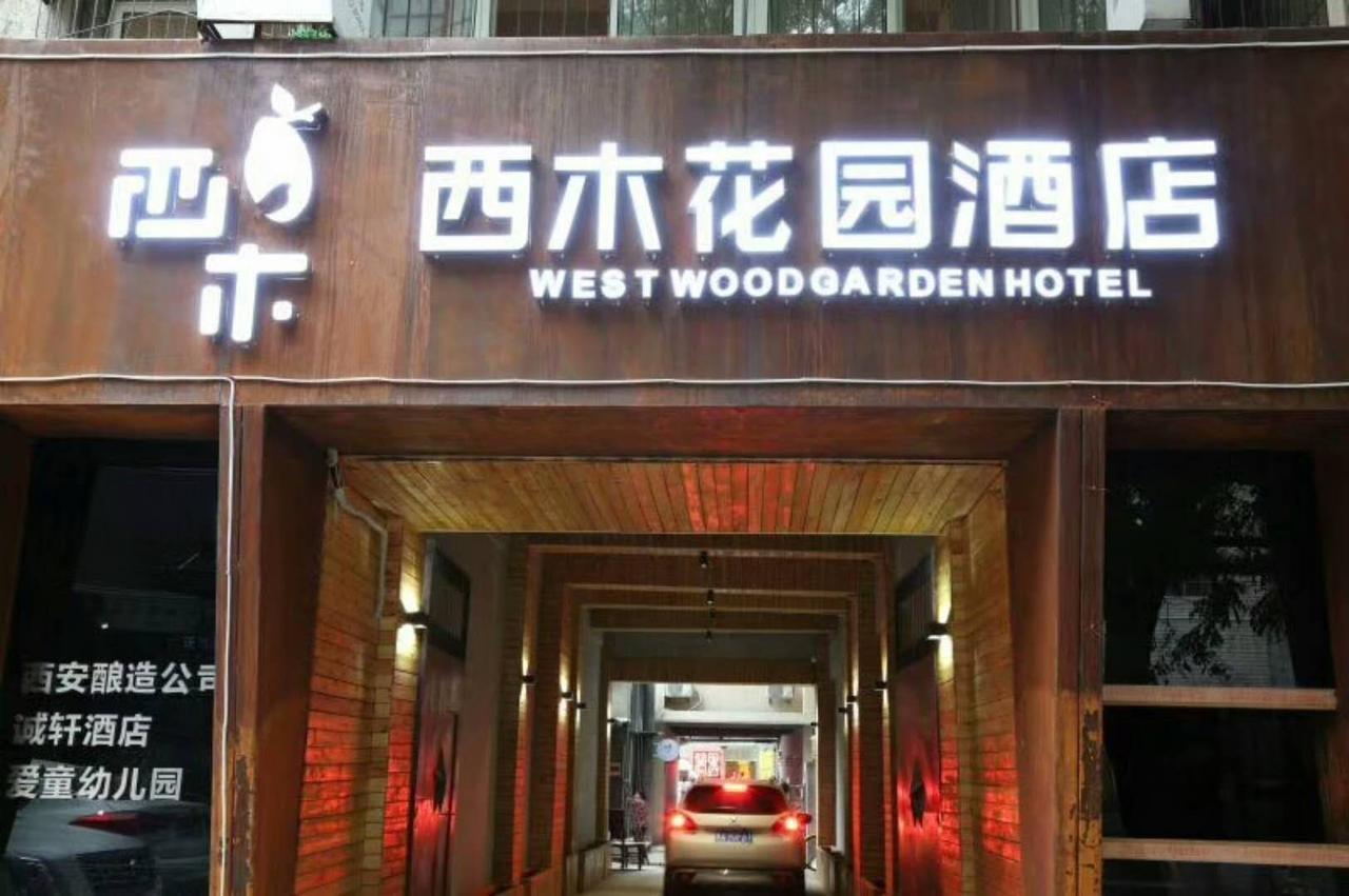 Nanfang Hotel - XI Mutou Shi Xi'an  Esterno foto